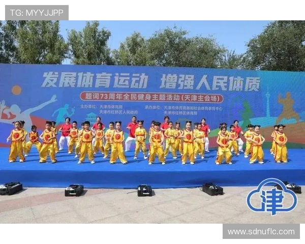 全球体育盛会激发全民运动热情推动城市发展与文化交流新篇章