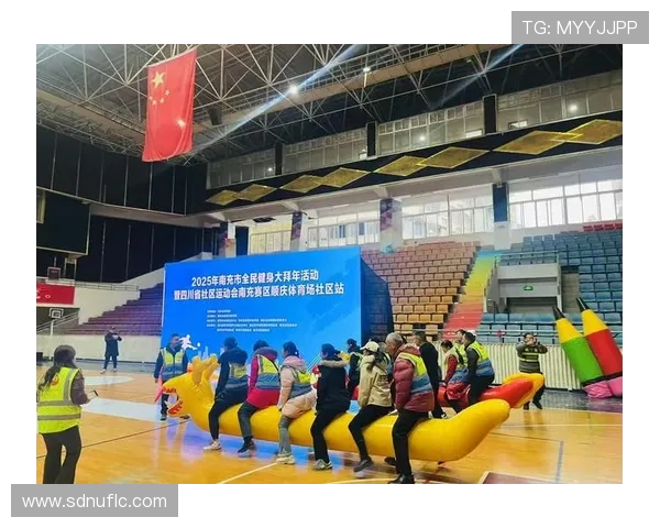 以体育俱乐部为核心推动社区全民健身与青少年体育发展研究