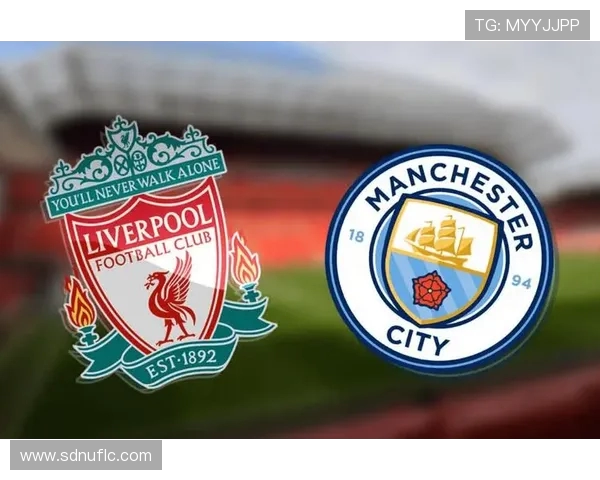 利物浦与曼城比赛前默哀致敬英超历史伟大球员的感人时刻