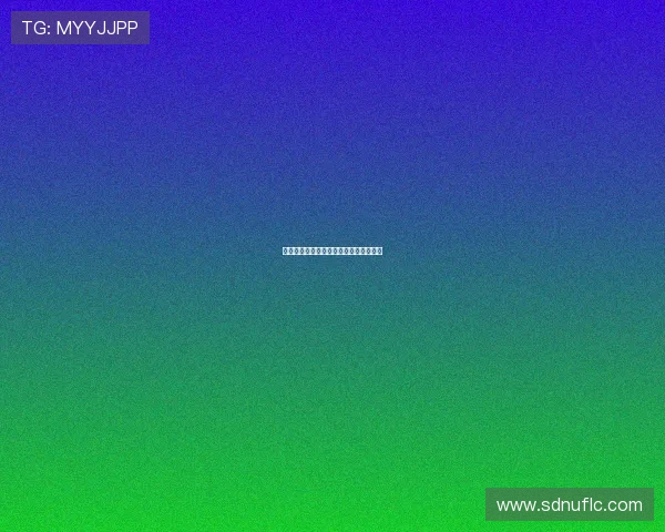 墨西美洲与韦拉对决分析及比赛前瞻探讨